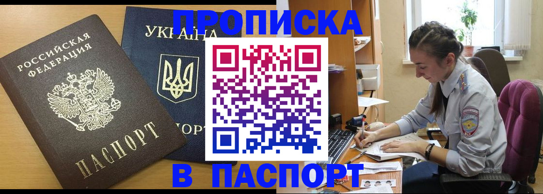 форма 3 в Коммунаре